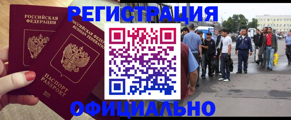 форма 3 в Иваново